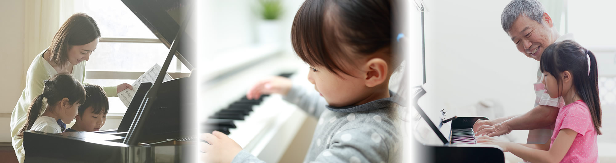ピアノを演奏する様子をあらわす協会のメインイメージ